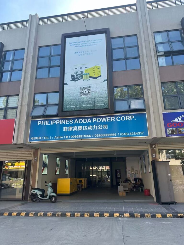 Aoda